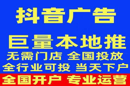 百度推广服务费使用技巧及效果评估